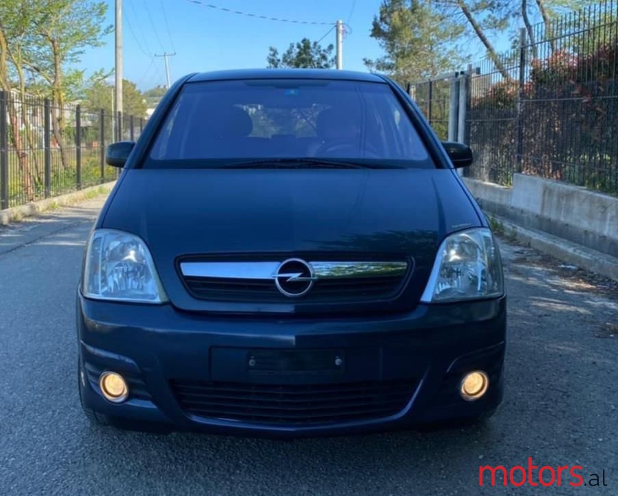 2008' Opel Meriva photo #1