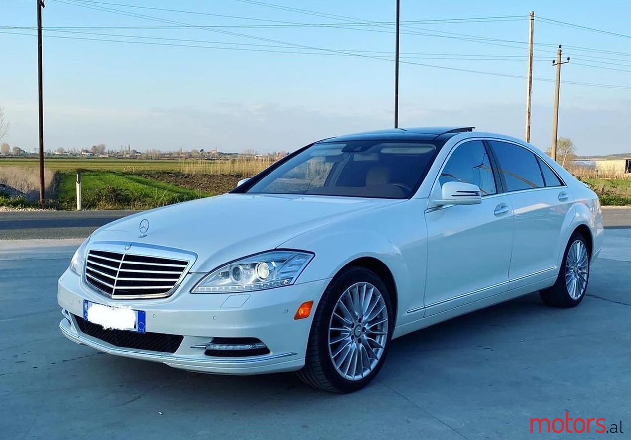 2010' Mercedes-Benz S 550 photo #1