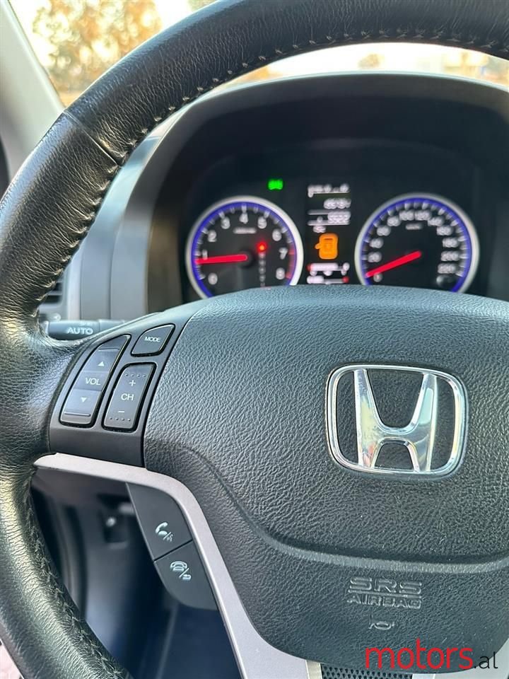 2007' Honda CR-V photo #4