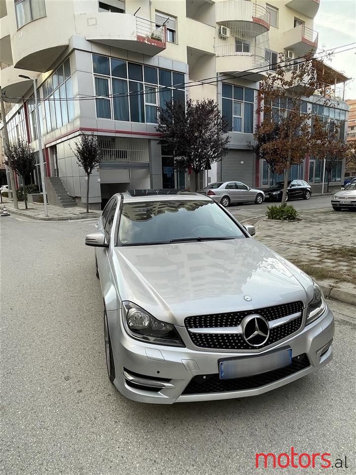 2008' Mercedes-Benz C 220 photo #3