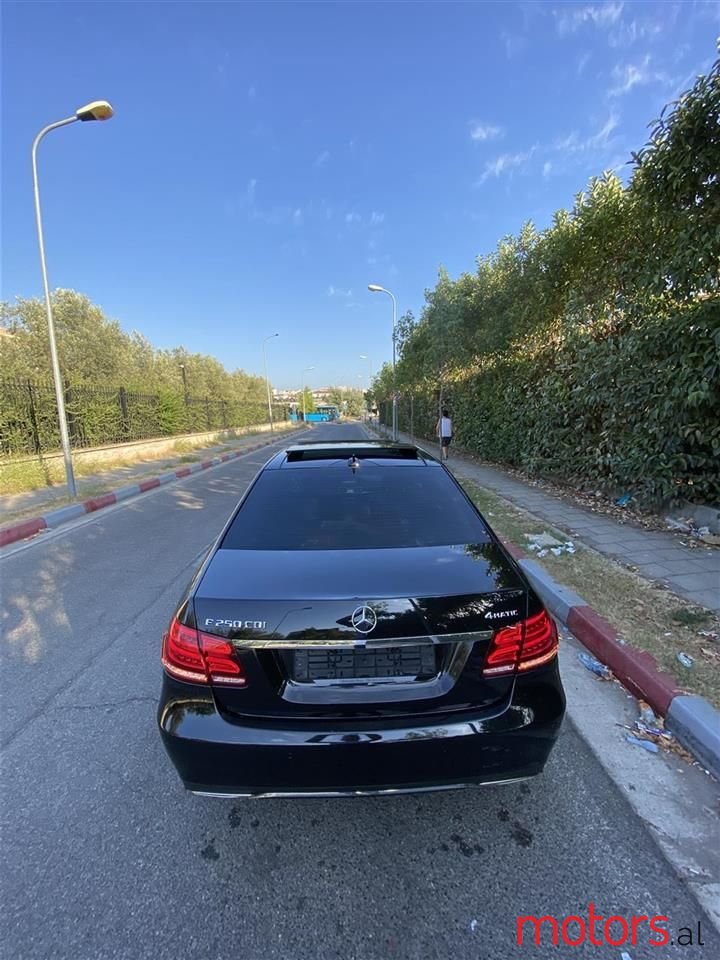 2014' Mercedes-Benz 250 photo #3