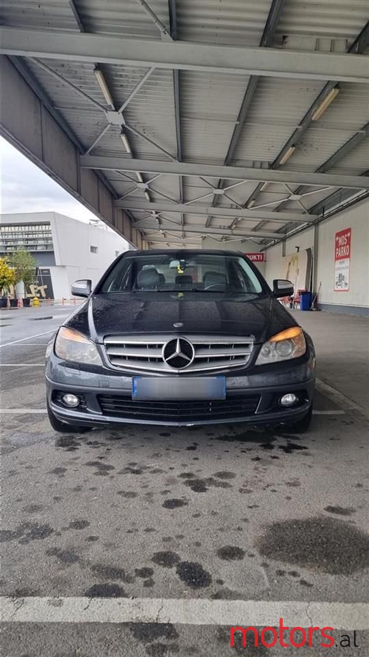 2008' Mercedes-Benz C 250 photo #1