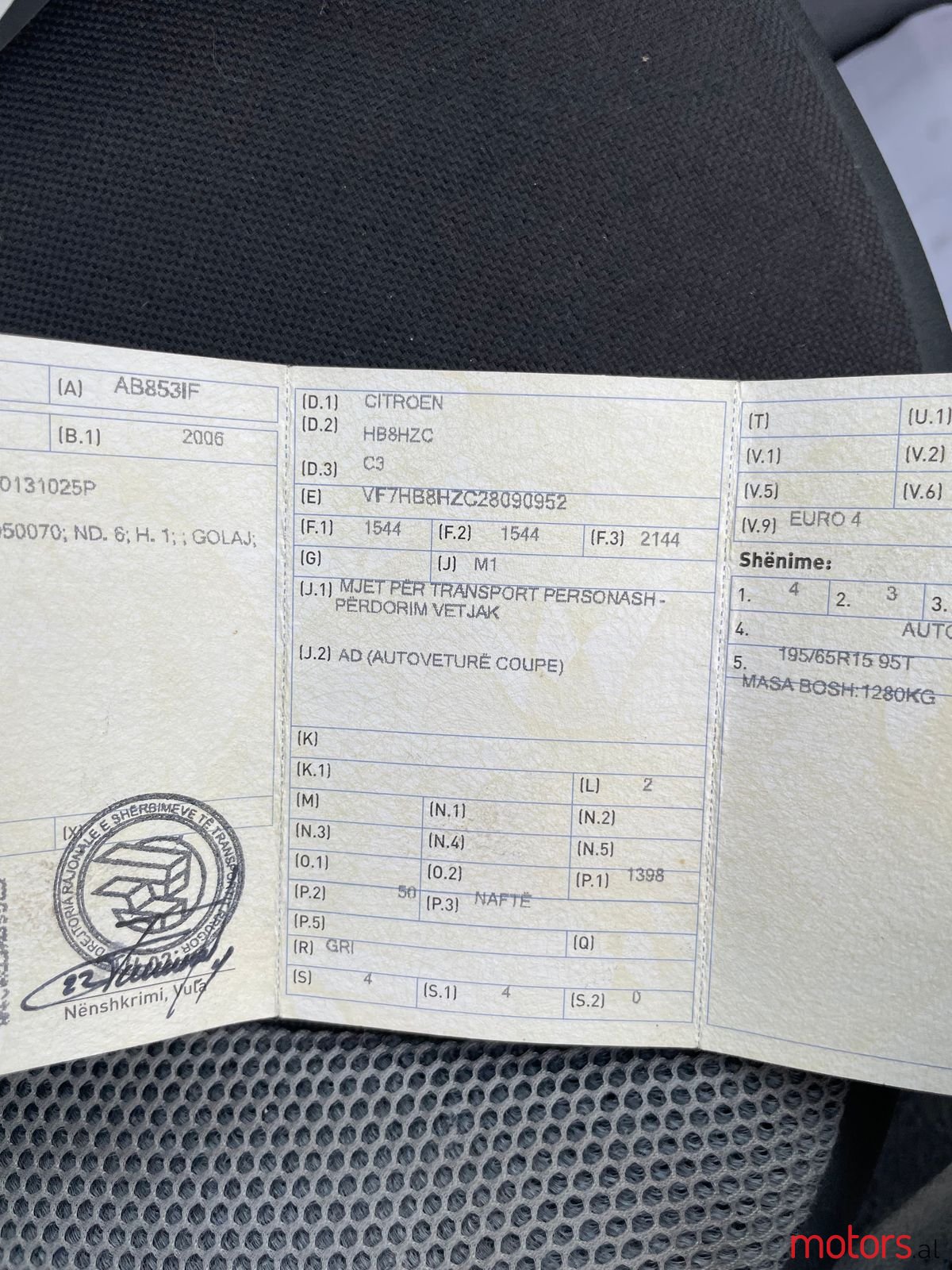 2006' Citroen C3 photo #4