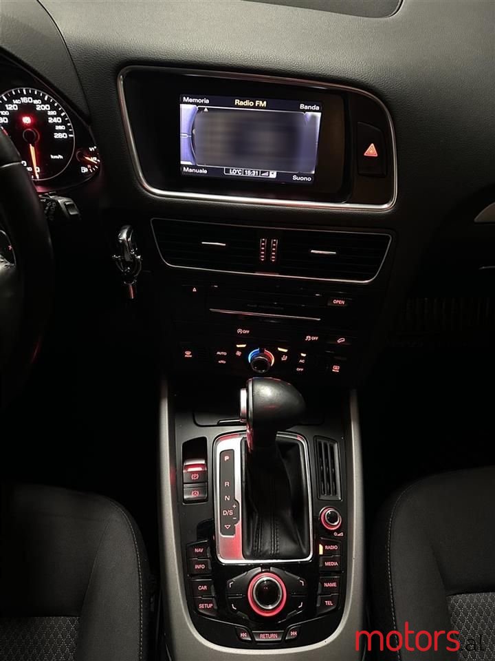 2013' Audi Q5 photo #3