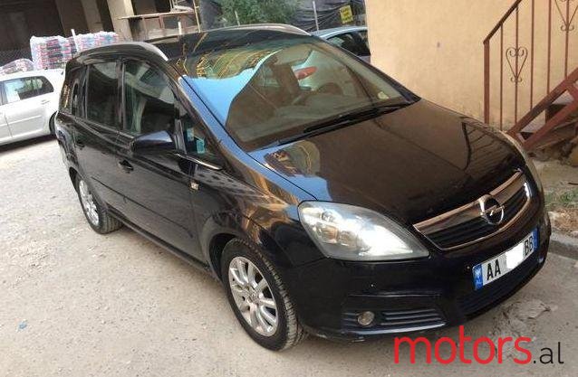 2006' Opel Zafira photo #1