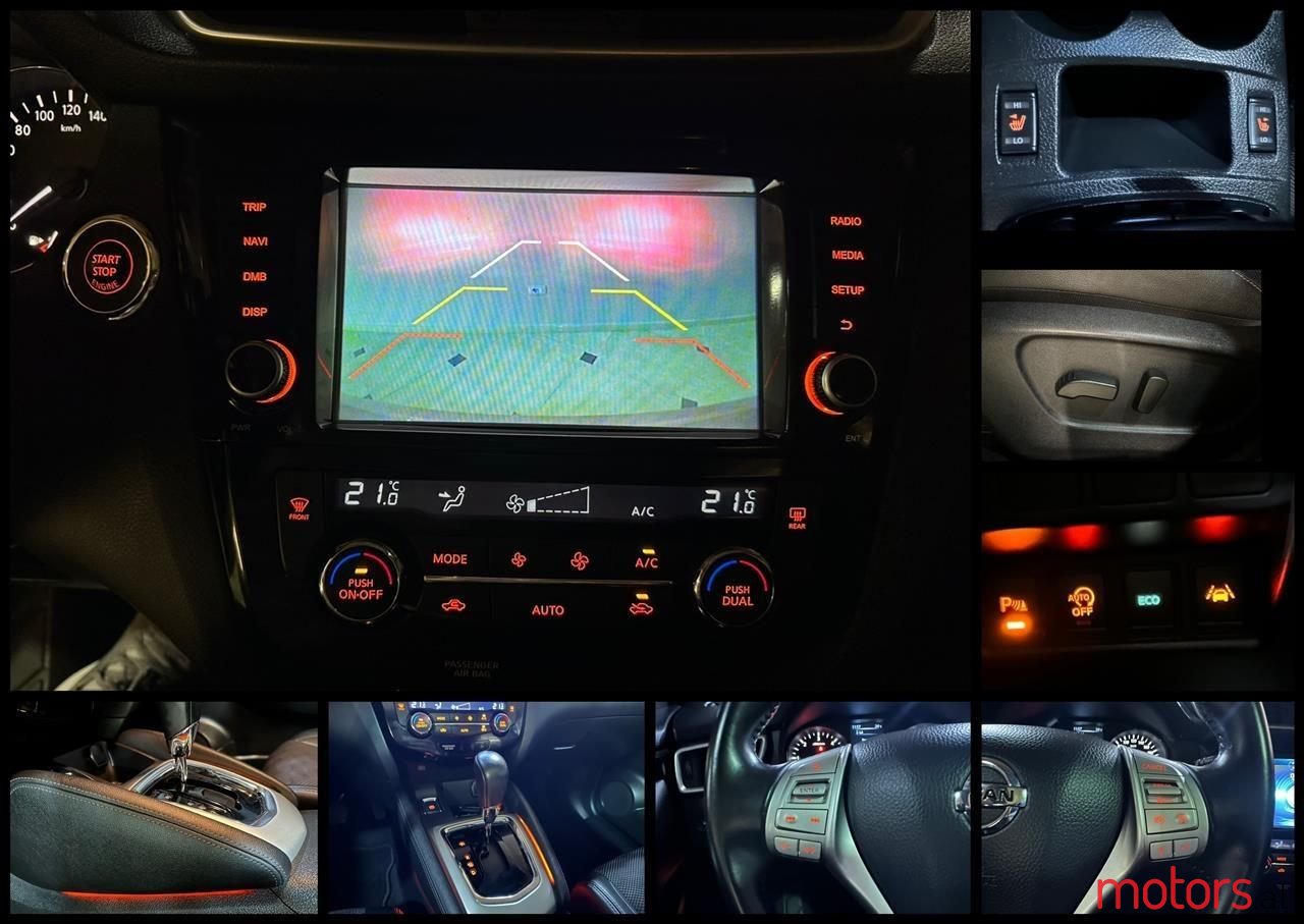 2014' Nissan Qashqai photo #5