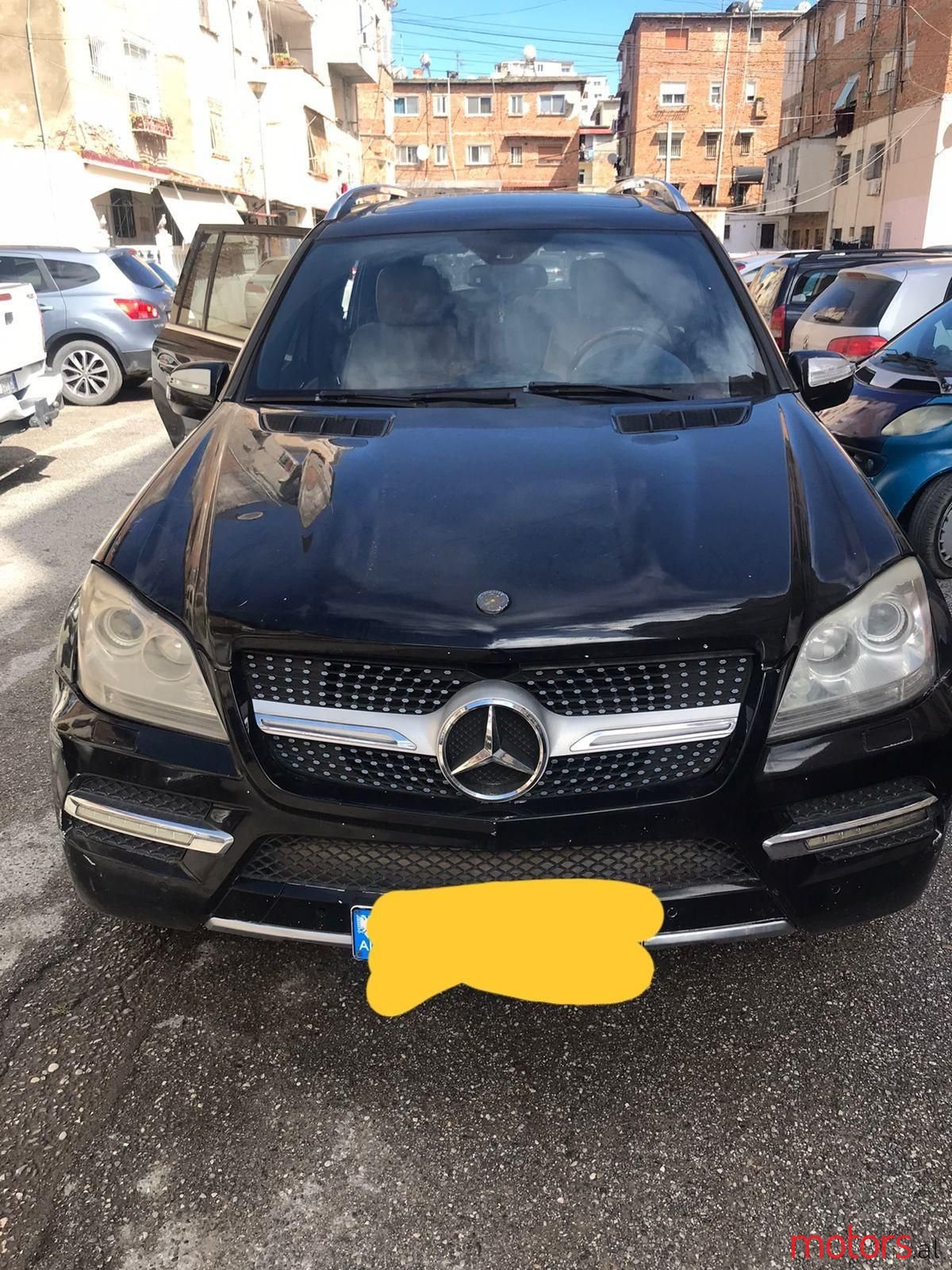 2010' Mercedes-Benz 450 photo #1