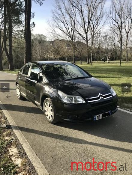2008' Citroen C4 photo #2