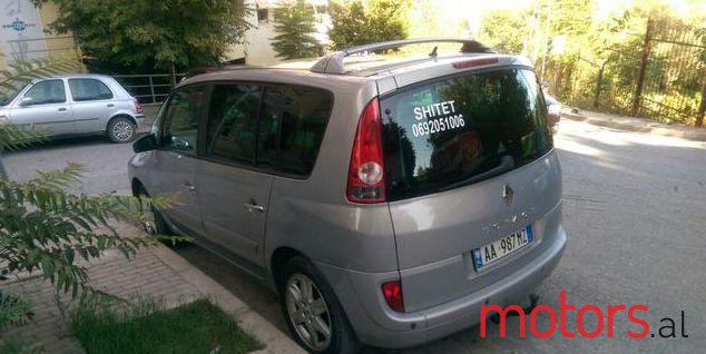 2004' Renault Espace photo #1