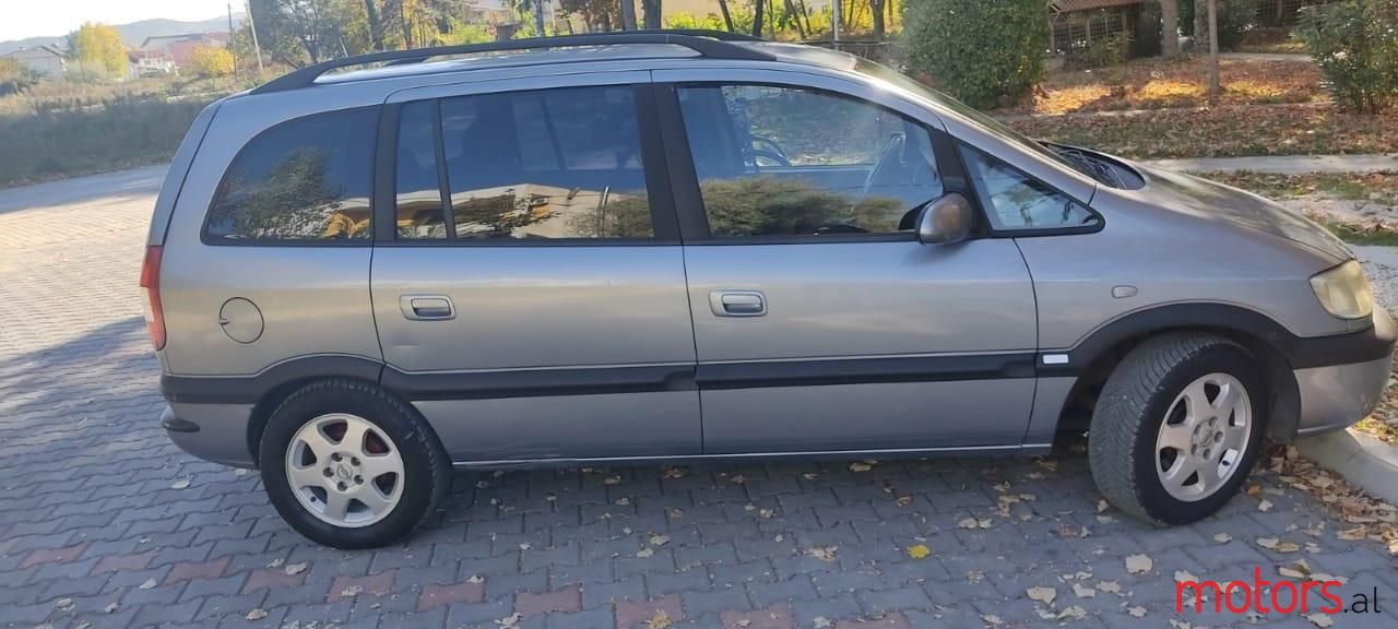 2005' Opel Zafira photo #1