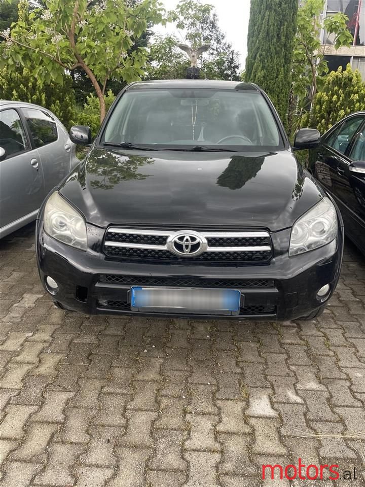 2007' Toyota RAV4 photo #2