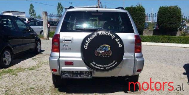 2003' Toyota RAV4 photo #1