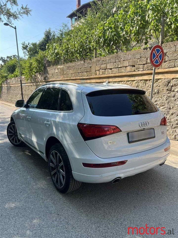 2014' Audi Q5 photo #2