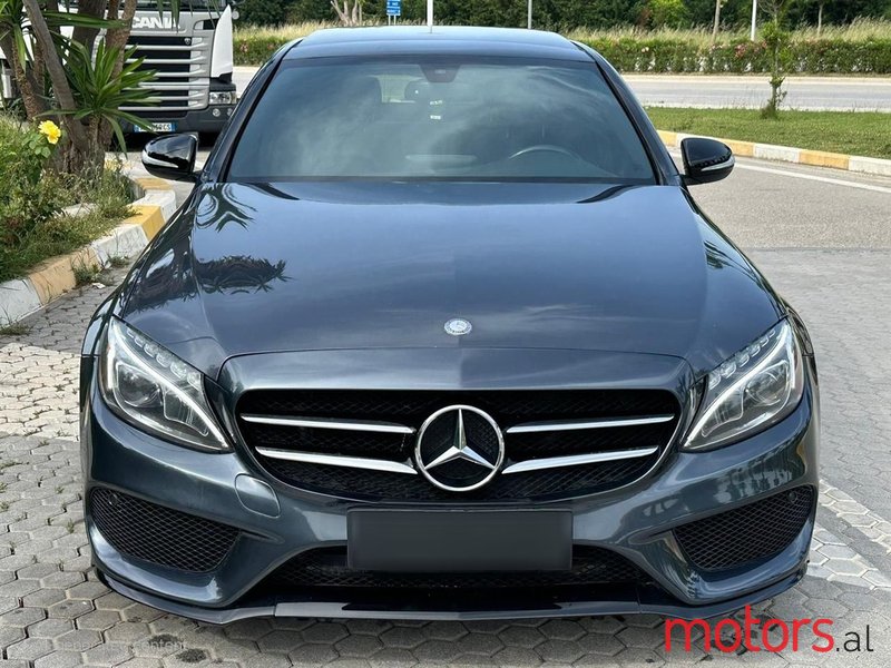 2015' Mercedes-Benz 300 photo #4