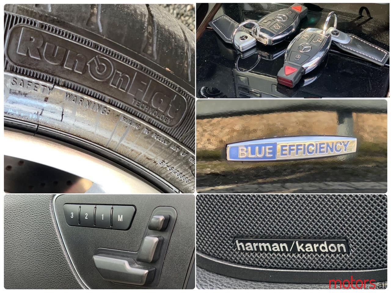 2012' Mercedes-Benz E 350 photo #3