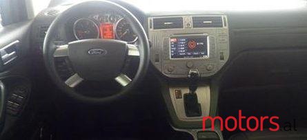 2011' Ford Kuga photo #1