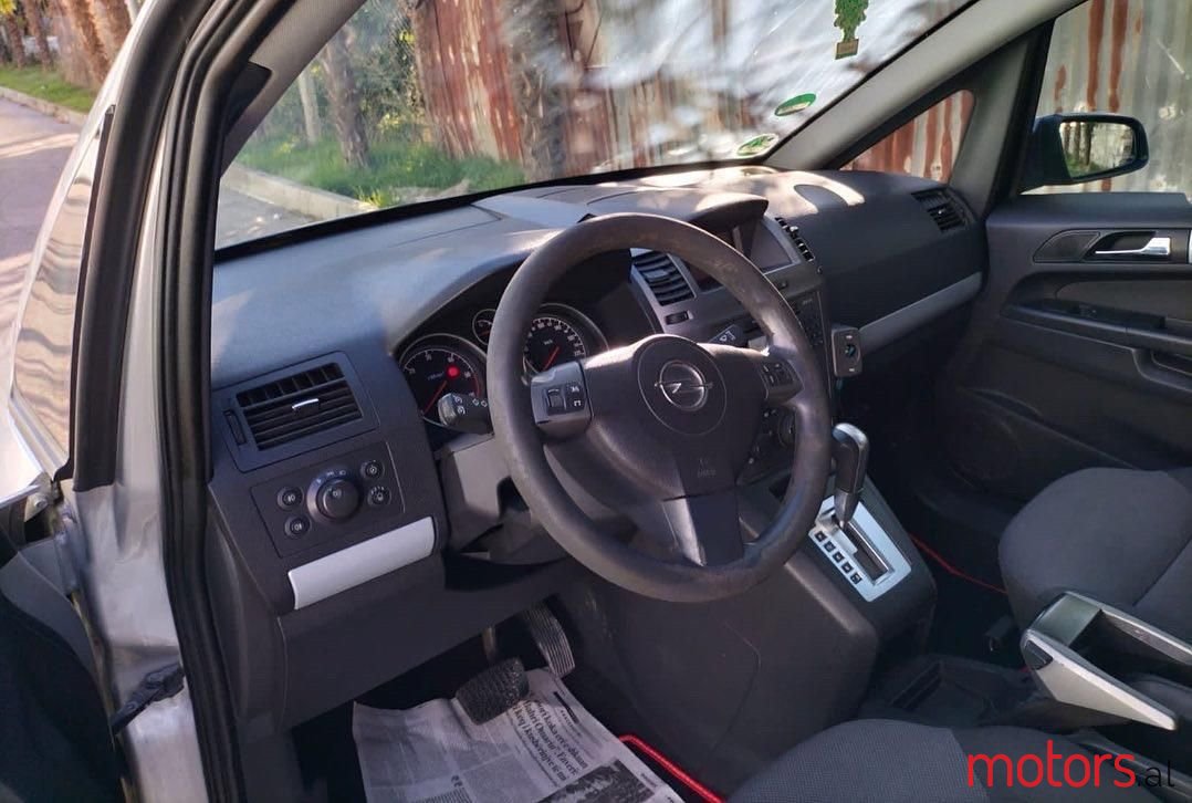 2008' Opel Zafira photo #2