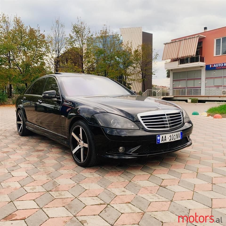 2009' Mercedes-Benz S 550 photo #5