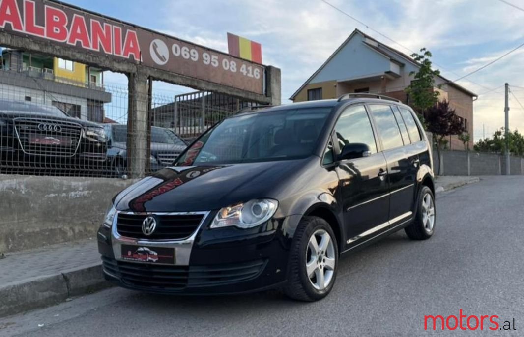 2007' Volkswagen Touran photo #1