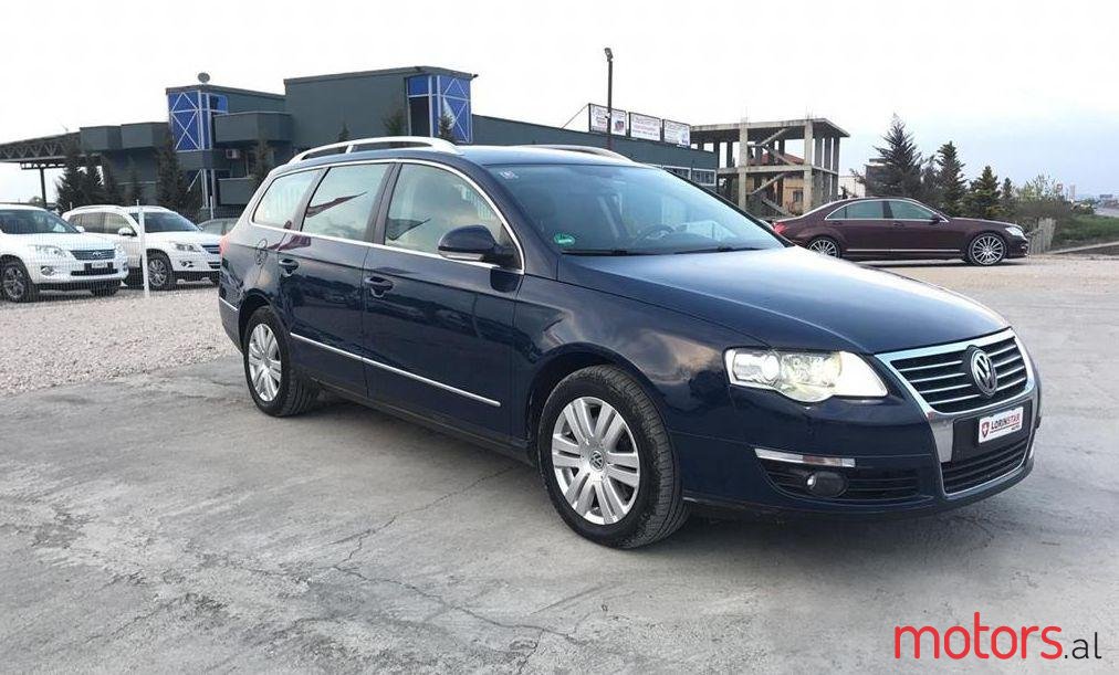 2007' Volkswagen A 170 photo #1