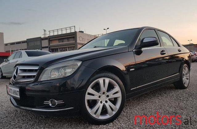 2008' Mercedes-Benz C-Class photo #1