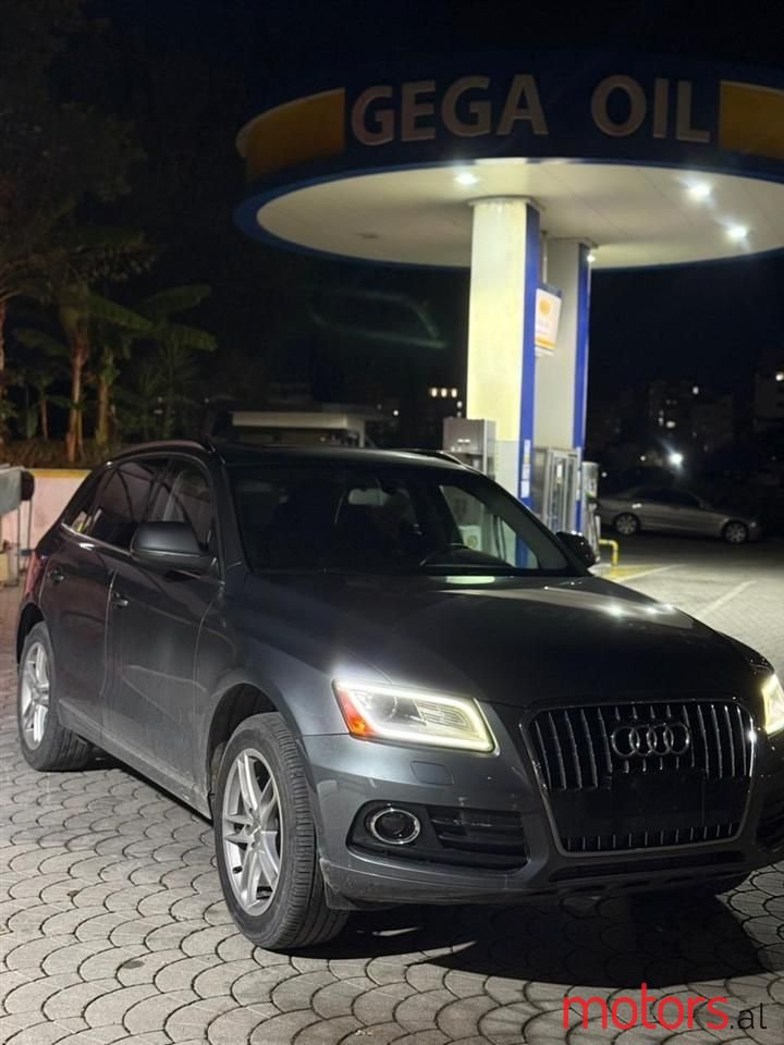 2015' Audi Q5 photo #1