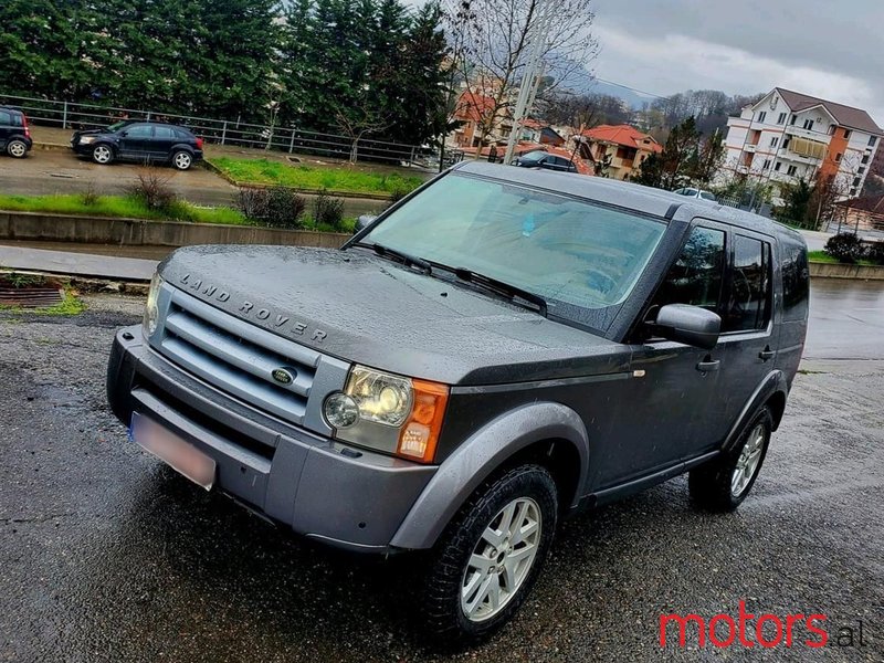 2010' Land Rover Discovery photo #1