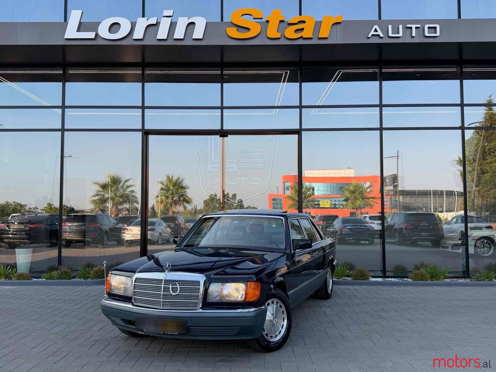 1986' Mercedes-Benz S 500 photo #1