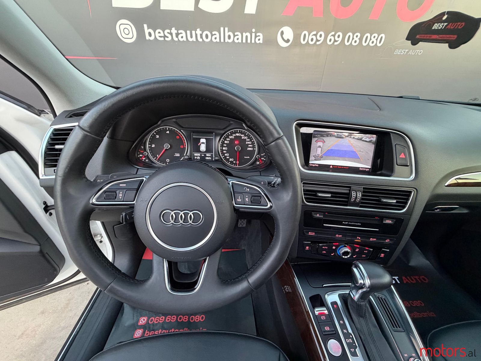 2014' Audi Q5 photo #3