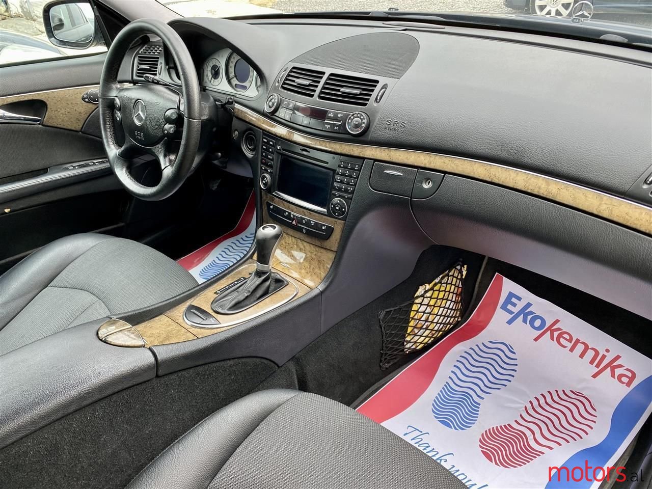 2008' Mercedes-Benz E 200 photo #3