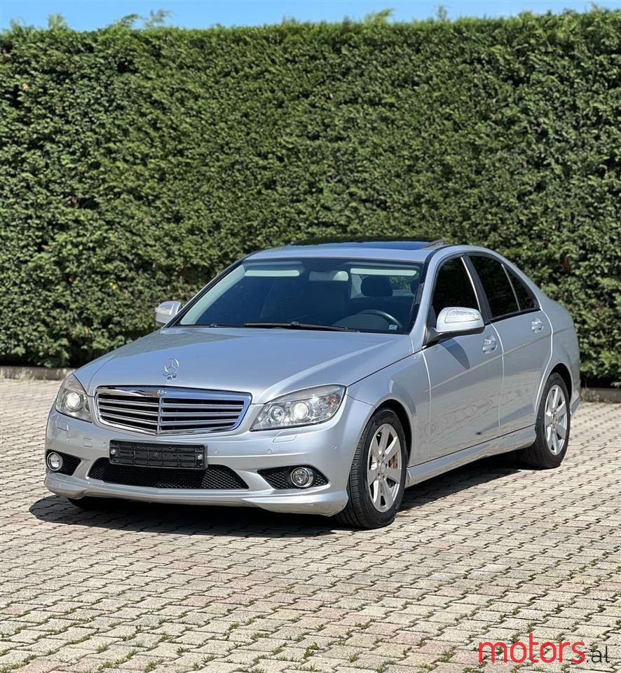 2008' Mercedes-Benz 200 photo #3