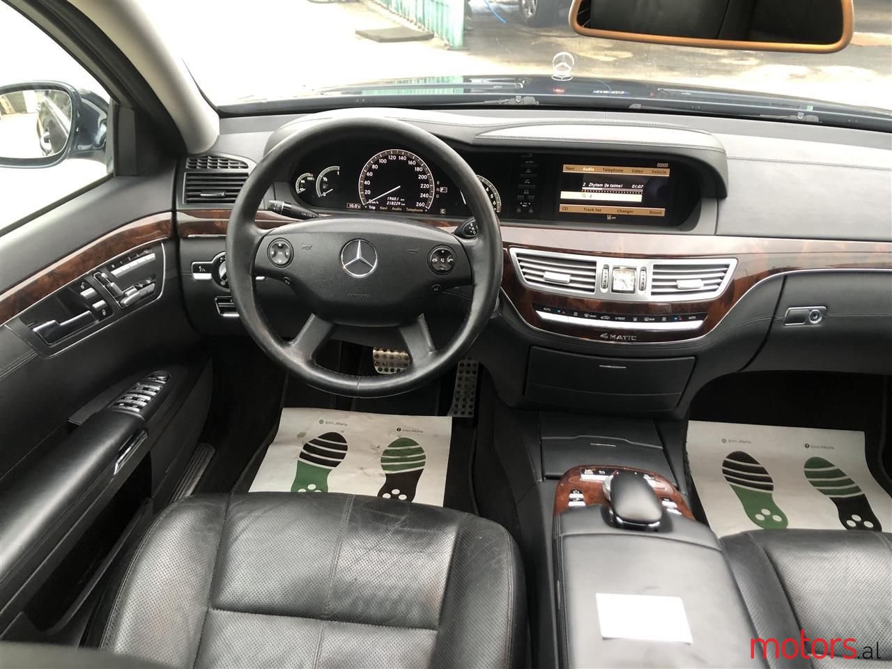 2007' Mercedes-Benz S 500 photo #5