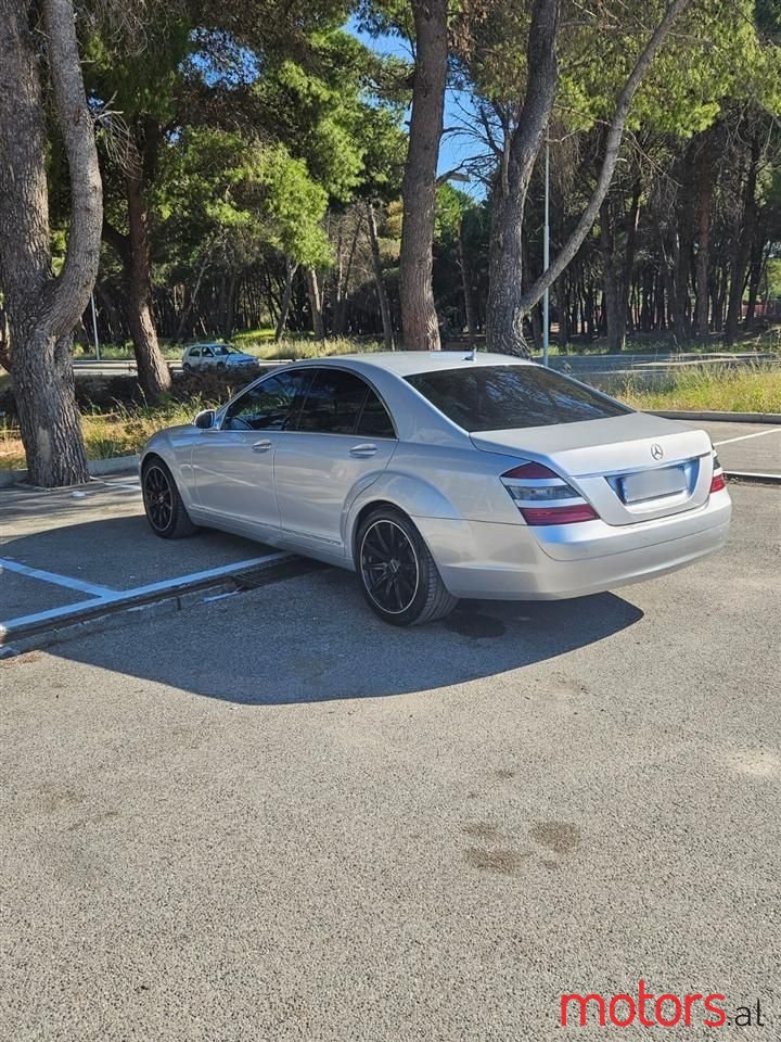 2008' Mercedes-Benz S 320 photo #5