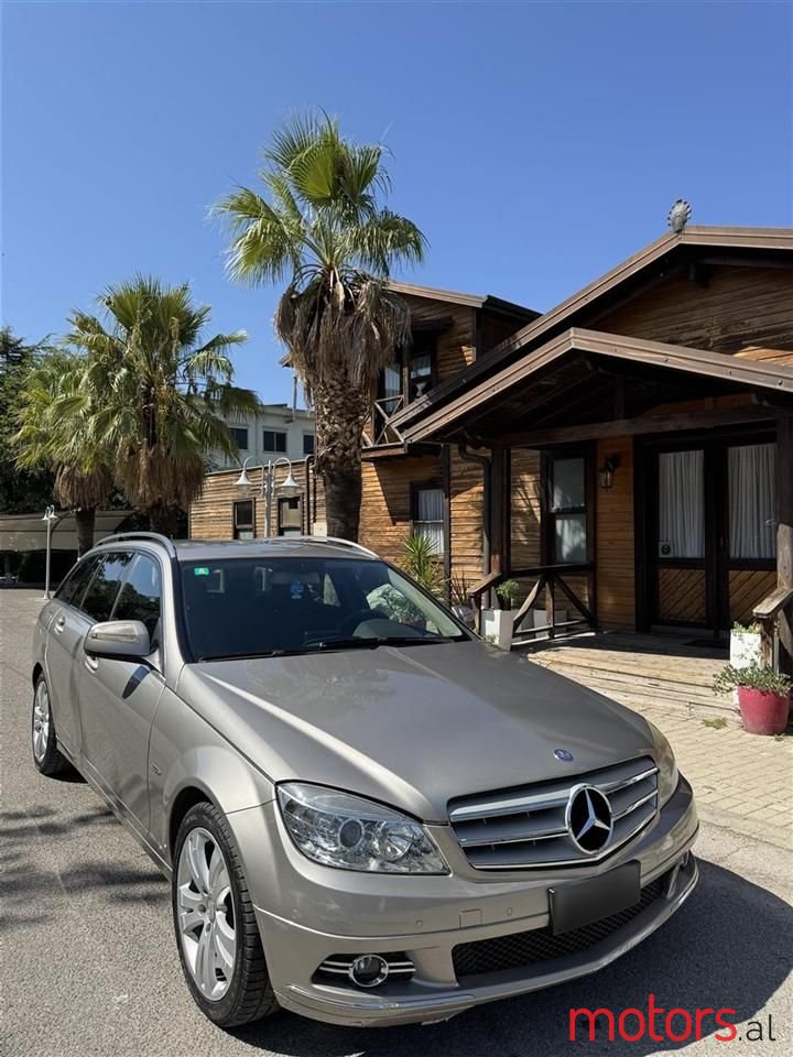 2008' Mercedes-Benz 220 photo #5