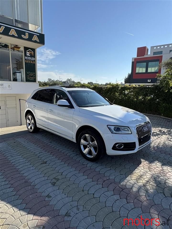2014' Audi Q5 photo #2