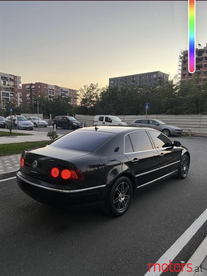2008' Volkswagen Phaeton photo #2