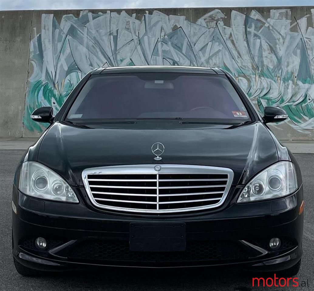 2007' Mercedes-Benz S 55 photo #4