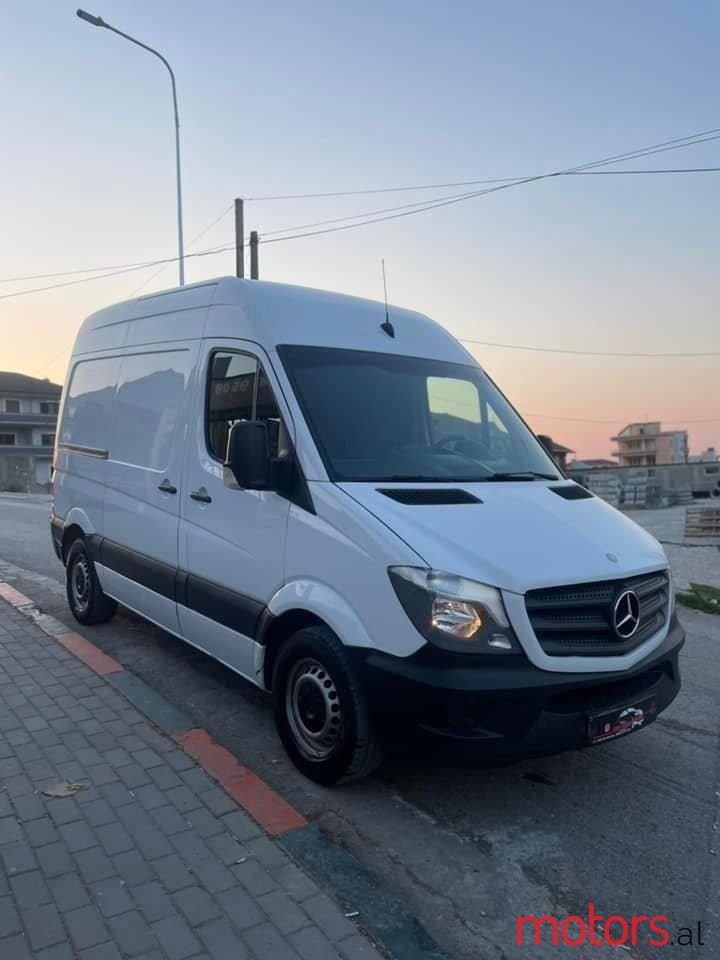 2015' Mercedes-Benz 220 photo #4