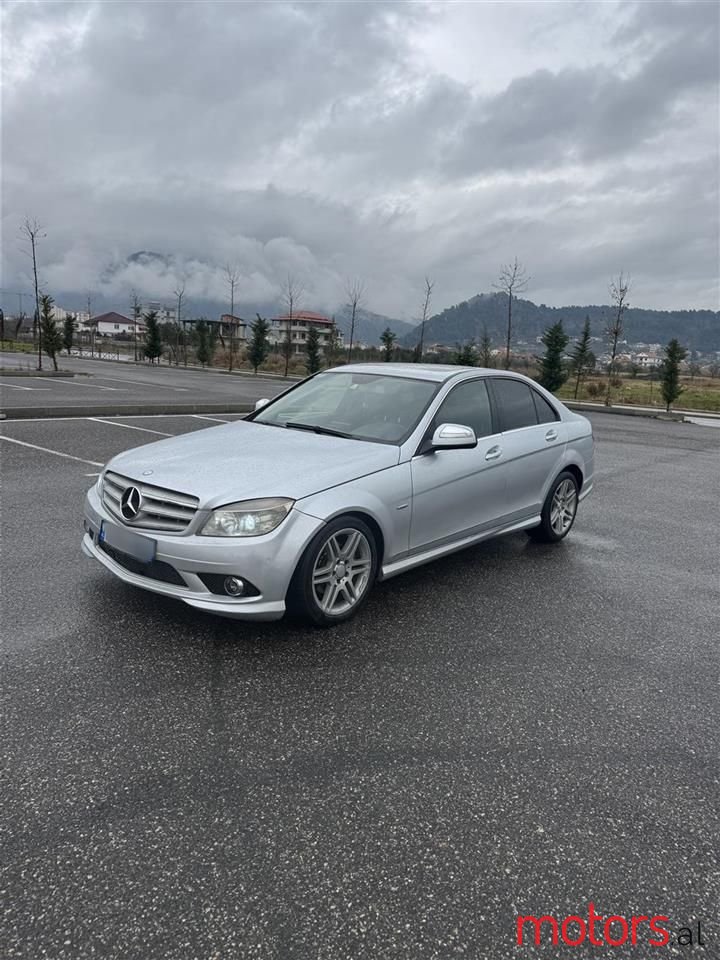 2008' Mercedes-Benz 220 photo #3