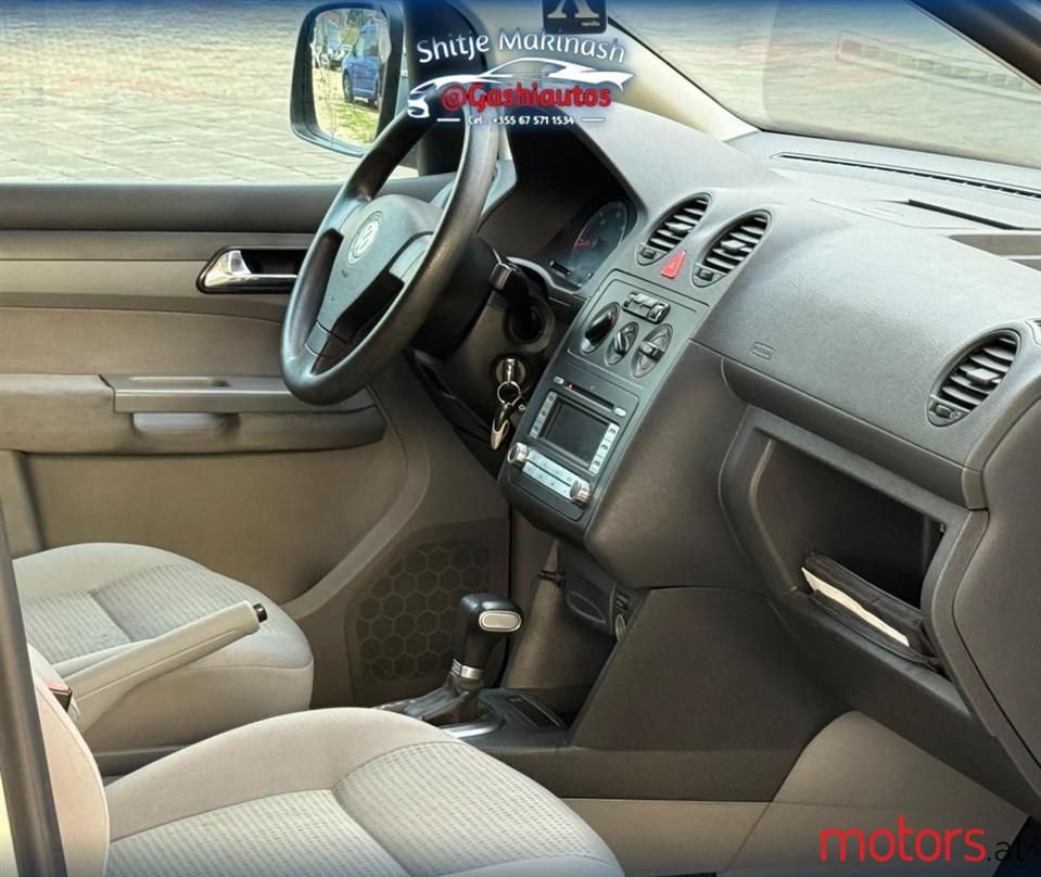 2009' Volkswagen Caddy photo #2