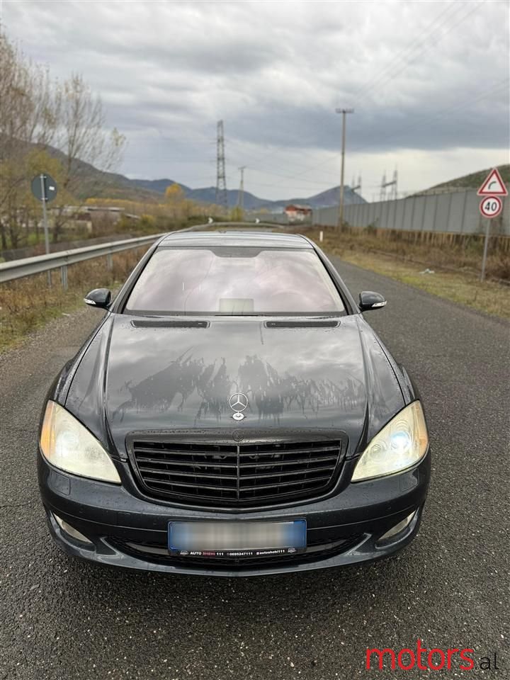 2006' Mercedes-Benz S 320 photo #5