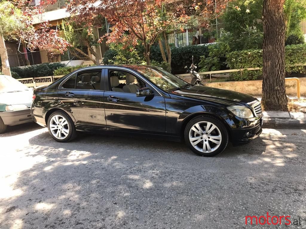 2010' Mercedes-Benz 220 photo #1