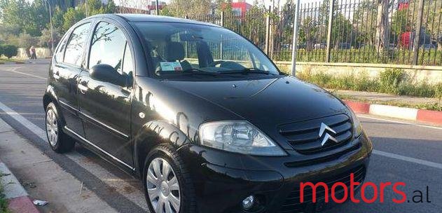2008' Citroen C3 photo #1