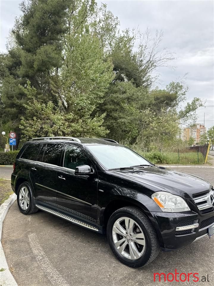 2013' Mercedes-Benz 350 photo #2