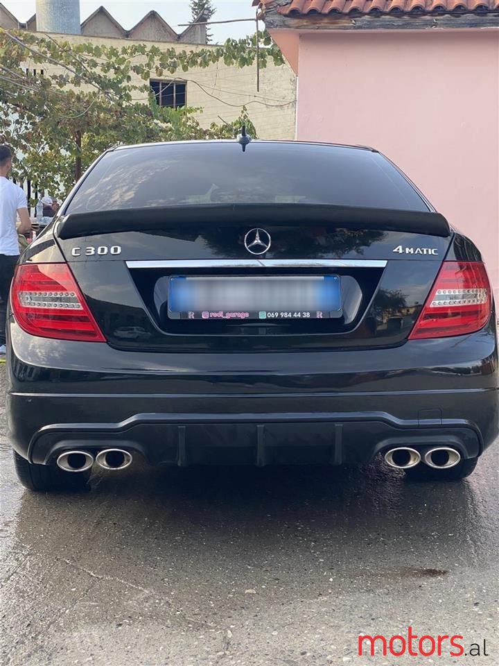 2013' Mercedes-Benz C 300 photo #4