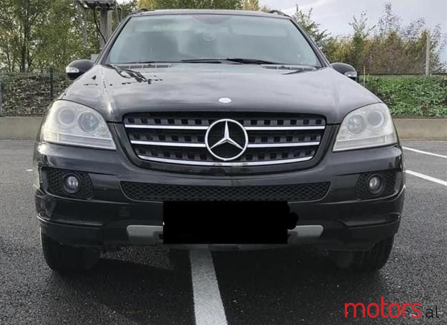2007' Mercedes-Benz 280 photo #5