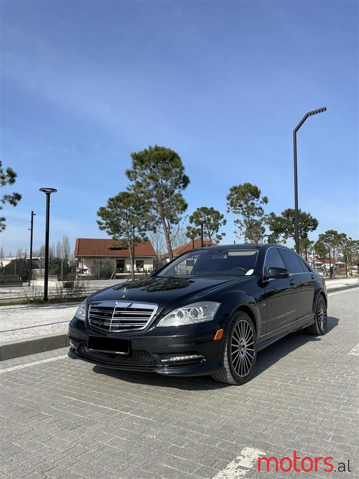 2012' Mercedes-Benz S 350 photo #3