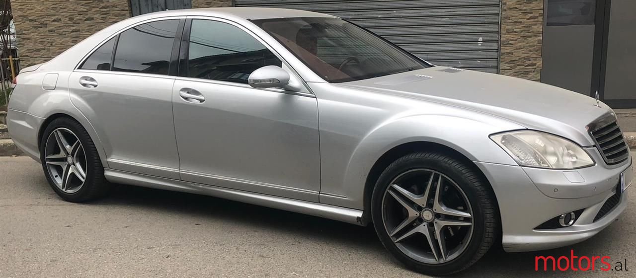 2007' Mercedes-Benz S 350 photo #3