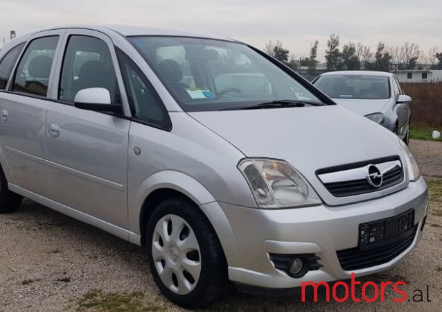 2006' Opel Meriva photo #1