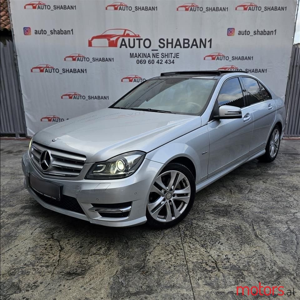 2013' Mercedes-Benz C 220 photo #1